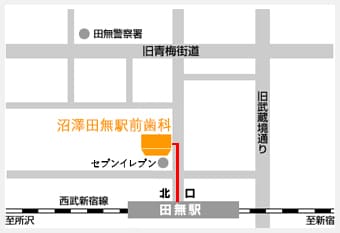 案内地図