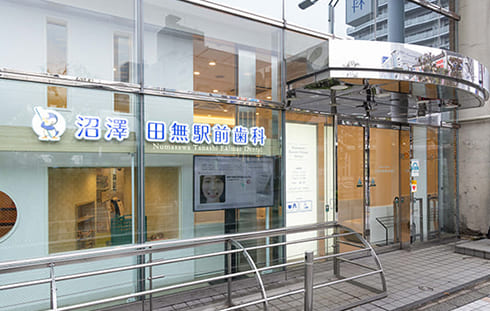 ロータリー左沿いすぐに当院があります