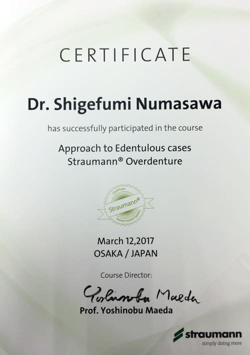 Straumann Certificate