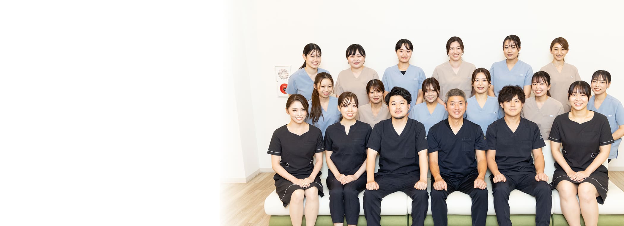 当院自慢のスタッフ