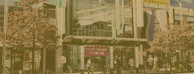 雨の日でも通院便利