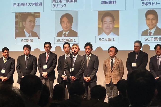 歯科医師向けセミナー講師を務める