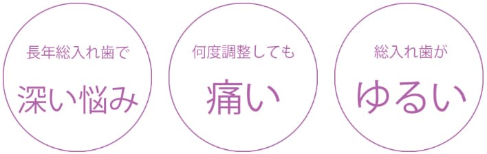 こんな方へオススメです